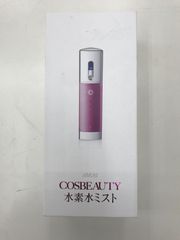 COSBEAUTY 水素水ミスト 本体 美顔器 - メルカリ