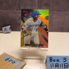 2023 EPOCH Stars & Legends 門脇誠 36/61 読売ジャイアンツ カード