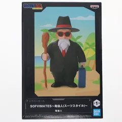 2025年最新】亀仙人 ソフビの人気アイテム - メルカリ