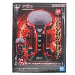 2025年最新】ユニコーン ガンダム ラストワンの人気アイテム - メルカリ