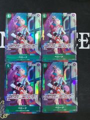 ☆196 メタルファイトベイブレード ソルブレイズV145AS ローソン限定