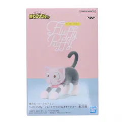 オチャネコ 僕のヒーローアカデミア Fluffy Puffy〜ショートキャット&オチャネコ〜 フィギュア プライズ(2761776) バンプレスト