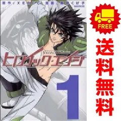 ヒロイック・エイジ １～4巻 漫画 全巻セット 完結 マガジンＺ　ＫＣ 蕨野くげ子 講談社（青年コミック）