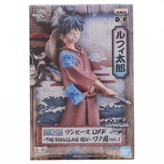 몽키·D·루피 원피스 DXF~THE GRANDLINE MEN~와노국 vol.1 ONE PIECE 피규어 프라이즈(39758) 밴프레스트