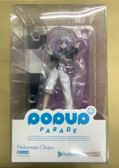 POP UP PARADE ホロライブ 猫又おかゆ
