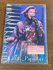 氷川きよし HIKAWA KIYOSHI LIVE Papillon DVD - メルカリ