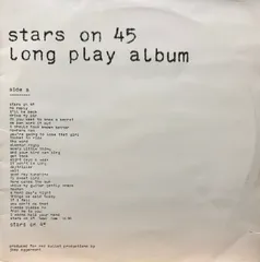 ブラジルLP Stars On 45 / Long Tall Ernie  Long Play Album 6302129 Mercury /00260