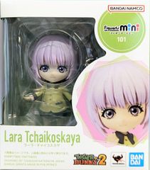 バンダイ ゲゲゲの鬼太郎 妖怪オカリナ 1996 - メルカリ