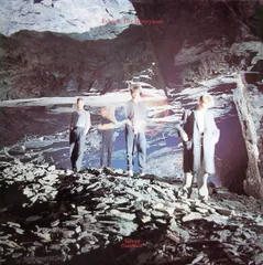 英12” Echo & The Bunnymen Silver (Tidal Wave) KOW34T KOROVA /00250