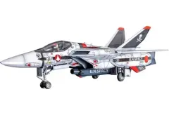 【新品】プラモデル 1/72 PLAMAX VF-1A/S ファイターバルキリー(一条輝機) 「超時空要塞 マクロス 愛・おぼえていますか」