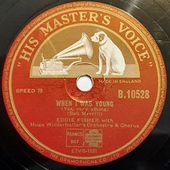 2025年最新】SPレコードの人気アイテム - メルカリ