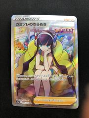 PSA10 イーブイ yu nagaba 長場 雄 プロモ 062/sv-p #11439 - メルカリ