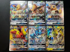 ブイズ進化ラインセット コンプオフ【ファボPK2240】