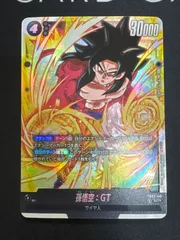 2025年最新】怒りの咆哮 孫悟空 scrの人気アイテム - メルカリ