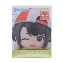 大空スバル(おおぞらすばる) バーチャルYouTuber ホロライブプロダクション ひっかけフィギュア Vol.4 プライズ(AMU-PRZ19131) フリュー