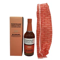 2026年最新】嘉之助 蒸溜所限定ボトルの人気アイテム - メルカリ