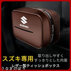 Item thumbnail for item 43ae9936-0dfd-43e3-946d-8610d302c89f