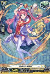 中古】バッジ・ピンズ(キャラクター) グラハム・エーカー(敢えて言わせ