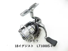 ダイワ　18イグジスト　管478GD　LT1000S-P　スプール　美品 2025年最新】18イグジスト 1000 スプールの人気アイテム - メルカリ