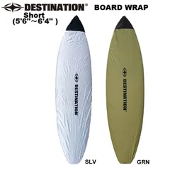 2025年最新】Destination サーフボードケースの人気アイテム - メルカリ