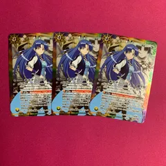 2025年最新】群青早雲の人気アイテム - メルカリ