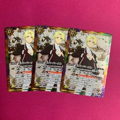 バトルスピリッツ 天地転世 ヴァルト パークス キズナバースト 3枚セット バトスピ BS73