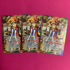 2026年最新】烈火幸村の人気アイテム - メルカリ