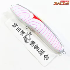 2025年最新】ぐち ルアーの人気アイテム - メルカリ