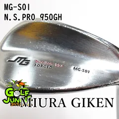 三浦技研 MG-S01 ウェッジ 51 56 60 project x OVDGOLF公式サイト