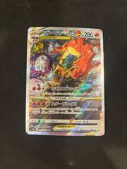 PSA10 イーブイ yu nagaba 長場 雄 プロモ 062/sv-p #11439 - メルカリ