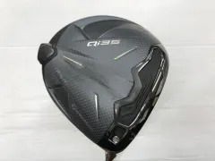 2025年最新】QI35 ドライバーの人気アイテム - メルカリ