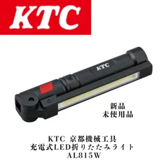 検索結果 - メルカリ