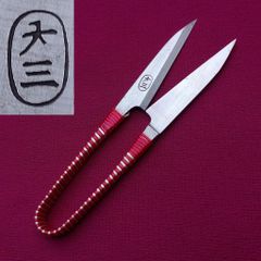 中華包丁 渡辺別作 日本鋼 両刃 肉切包丁 チョッパー 刃長約158㎜ 峰厚