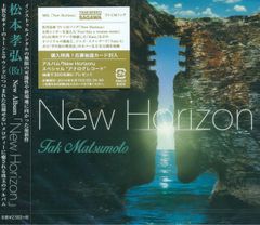 激レア非売品B'z Tak Matsumoto New Horizon レコード 激レア非売品B'z Tak