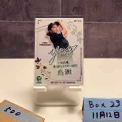 野本梨佳 トレカ 火の鳥 NIPPON 全日本女子 バレーボール 直筆サイン