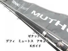 2026年最新】ゼナック ミュートス 100HHの人気アイテム - メルカリ