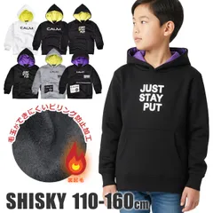 【送料無料】SHISKY シスキー パーカー 裏起毛 プリント キッズ ジュニア 子供服 男の子 女の子 長袖 あったか 暖かい 防寒 秋 冬 カジュアル 小学生 中学生 通学 通園 110cm 120cm 130cm 140cm 150cm 160cm