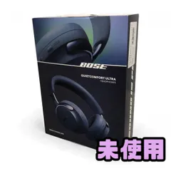 ★未使用★ ワイヤレスヘッドホン BOSE QuietComfort Ultra Headphones ルナブルー QC-ULTRA-HP-LUN AAK877156新