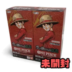 ★未開封★ ワンピースカードゲーム 2点 BANDAI バンダイ ブースターパック 受け継がれる意志 24パック入 BOX AAK887630相
