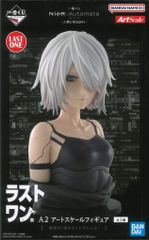BANDAI SPIRITS 이치 반 쿠지 NieR : Automata Ver1.1a 인류에게 영광 라스트 원상 A2 아트 스케일 피규어