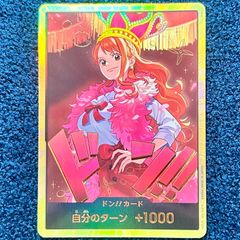 ☆ デュエルマスターズ ボルメテウスホワイトドラゴン WINNER プロモ