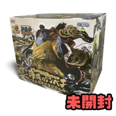 2025年最新】SA-MAXIMUM 海侠のジンベエの人気アイテム - メルカリ