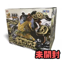 2025年最新】SA-MAXIMUM 海侠のジンベエの人気アイテム - メルカリ