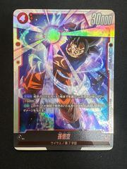 クウラ　SRパラレル×4  ドラゴンボールフュージョンワールド　覚醒の鼓動 クウラ SRパラレル×4 ドラゴンボールフュージョンワールド 覚醒の鼓動
