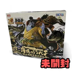 2025年最新】SA-MAXIMUM 海侠のジンベエの人気アイテム - メルカリ