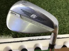 2025年最新】sm8 48の人気アイテム - メルカリ