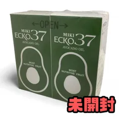 2025年最新】三基商事の人気アイテム - メルカリ