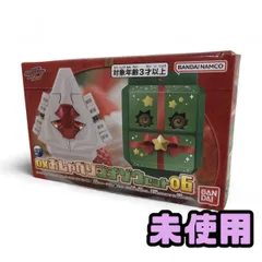 ★未使用★ キャラクター玩具 BANDAI バンダイ 仮面ライダーガヴ DXおしゃべりゴチゾウセット06 WMK895824相