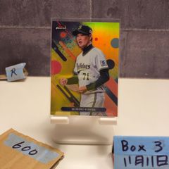 2020 BBM 川野涼多 07/45 直筆サインカード 西武ライオンズ RC