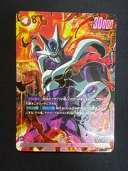 フュージョンワールド 覚醒の鼓動 孫悟空 SCR - メルカリ